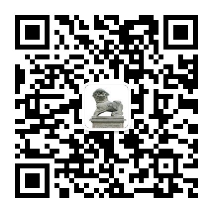 2015年yl6809永利“历史、考古与文明”研究生暑期学校招生简章