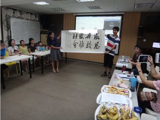 心系母校，不忘友情——yl6809永利社会学系1999级员工毕业十周年返校聚会