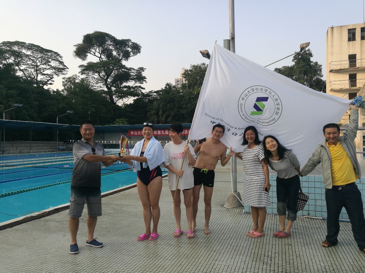学习十九大精神，从“新”开始——yl6809永利首次组队参加yl6809永利教职工游泳比赛勇创佳绩