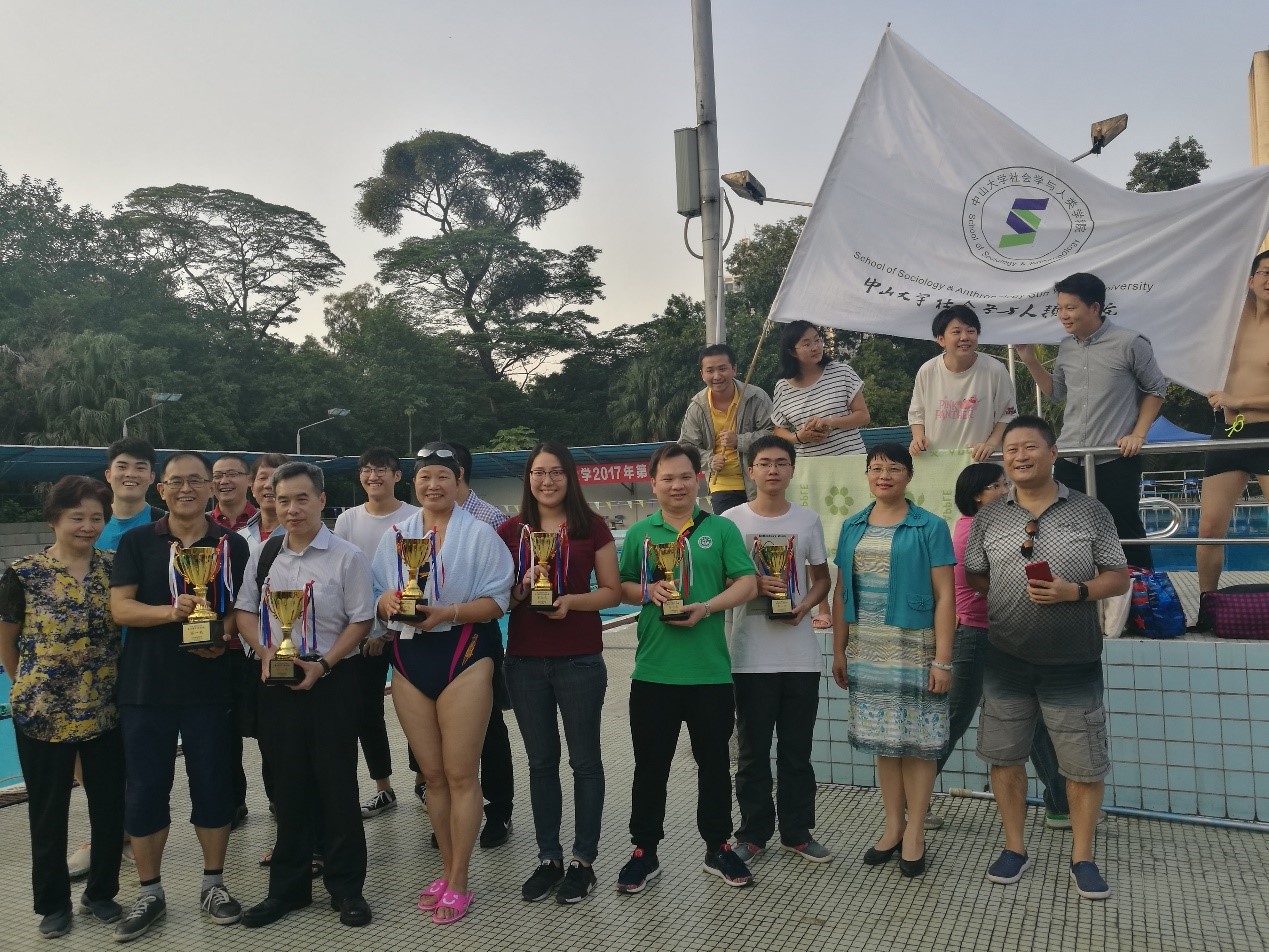 学习十九大精神，从“新”开始——yl6809永利首次组队参加yl6809永利教职工游泳比赛勇创佳绩