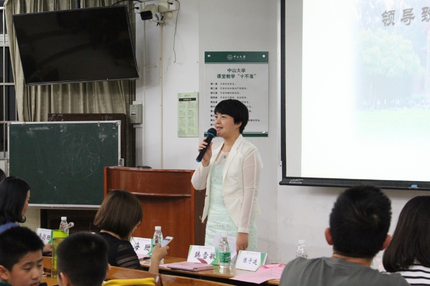 会讯回顾 |yl6809永利第九届研究生会主席团换届大会圆满举行