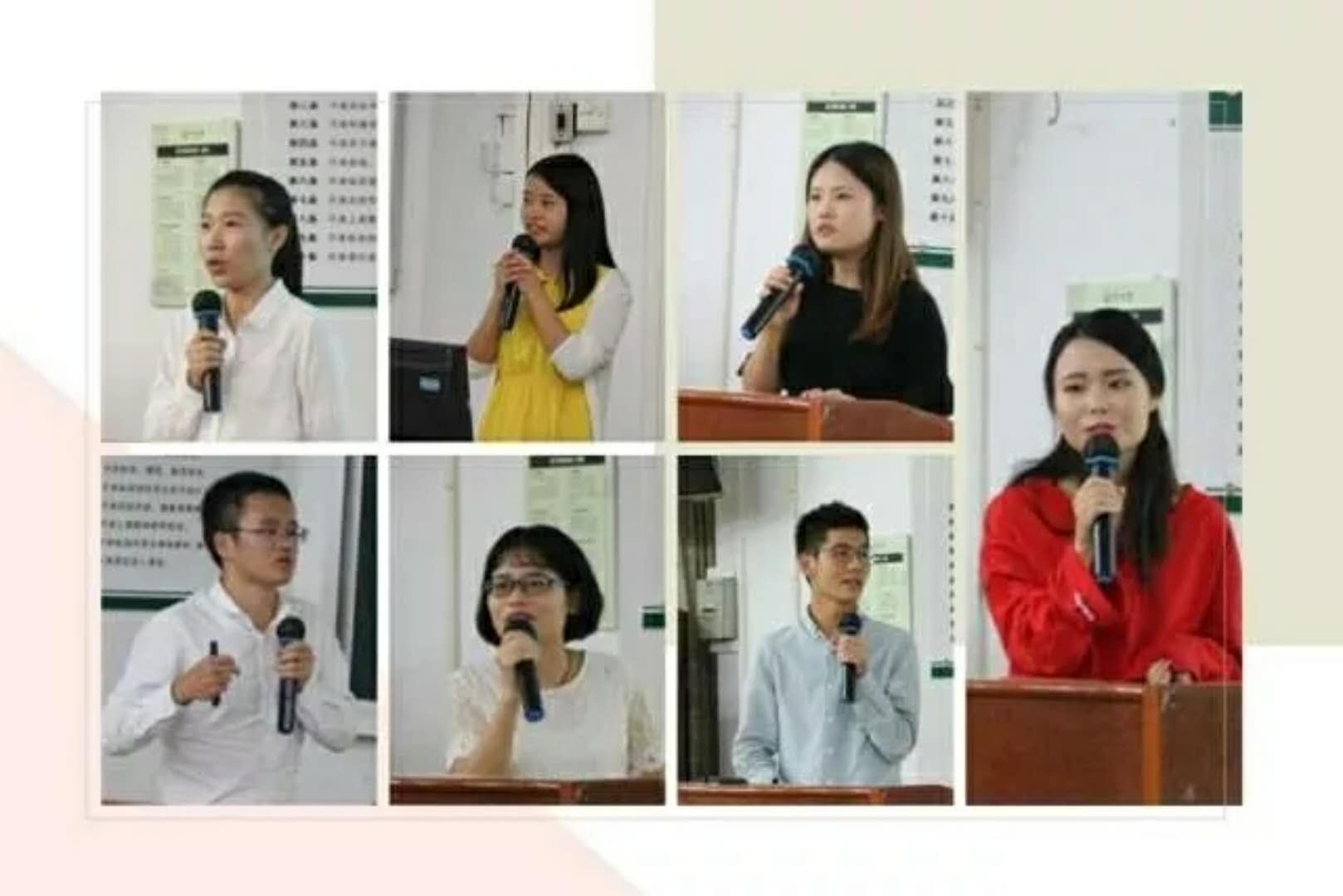 会讯回顾 |yl6809永利第九届研究生会主席团换届大会圆满举行
