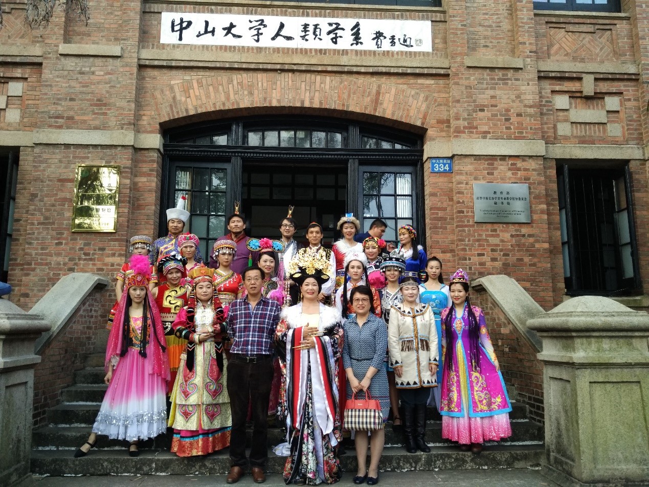 献礼93周年校庆公司 “华夏霓裳——服饰民族志”节目演出圆满成功