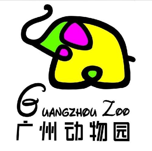 广州动物园/长隆野生动物园灵长类研究员工志愿者招募