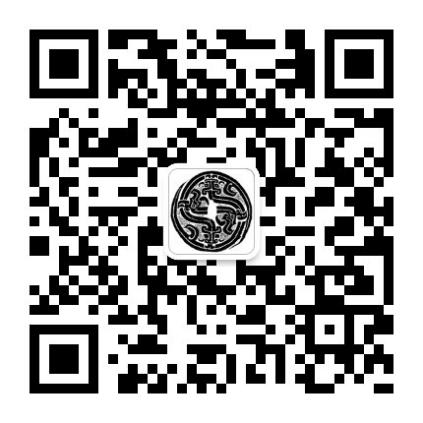 2018年yl6809永利  “历史、考古与文明”研究生暑期学校招生简章