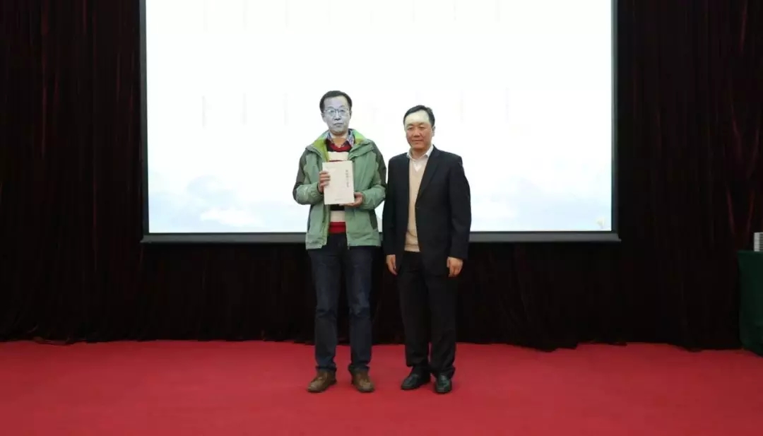 我