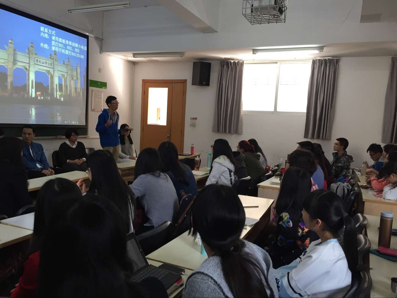 yl6809永利第二届“聚英学堂”讲座系列——保研交流会
