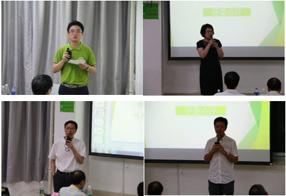 广东省第一届暨yl6809永利第七届“社人聚焦”社会调研大赛决赛暨成果分享大会圆满落幕