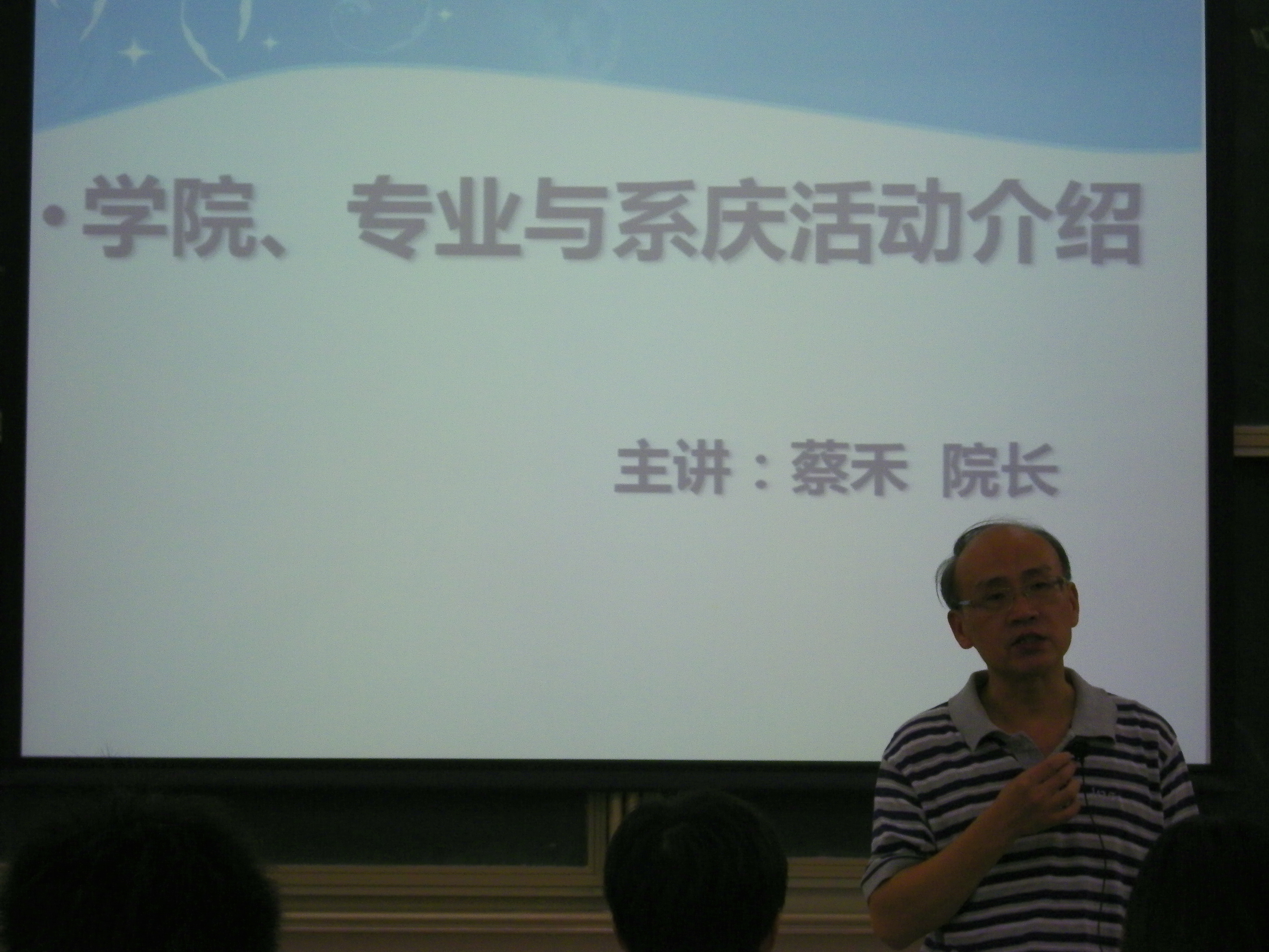 做最好的窗口