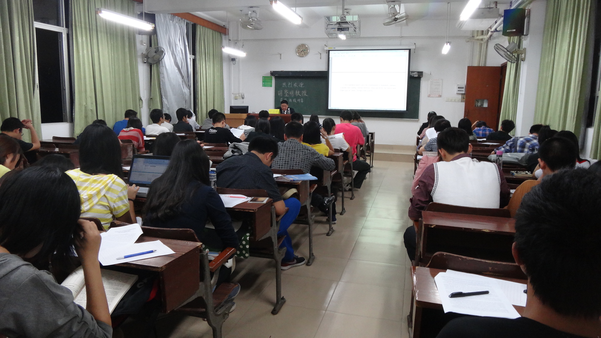 白首心不移  伏枥志千里——胡鉴明教授在公司举行中韩关系讲座