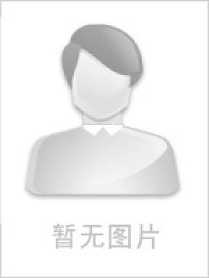 徐岩